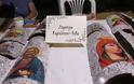 Σύλλογος Γυναικών Αστακού: Με επιτυχία η έκθεση με Γυναικείες δημιουργίες στη Παραλία Αστακού! - [ΦΩΤΟ] - Φωτογραφία 16