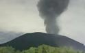 Τόκιο: Εξερράγη το ηφαίστειο Ασάμα