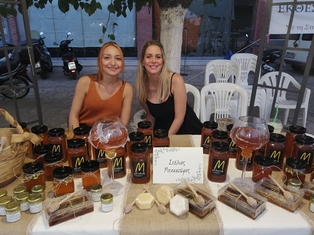 Σύλλογος Γυναικών Αστακού: Πραγματοποιήθηκε η έκθεση τοπικών προϊόντων στη Παραλία του Αστακού (ΦΩΤΟ) - Φωτογραφία 1