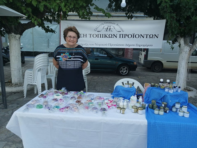 Σύλλογος Γυναικών Αστακού: Πραγματοποιήθηκε η έκθεση τοπικών προϊόντων στη Παραλία του Αστακού (ΦΩΤΟ) - Φωτογραφία 20