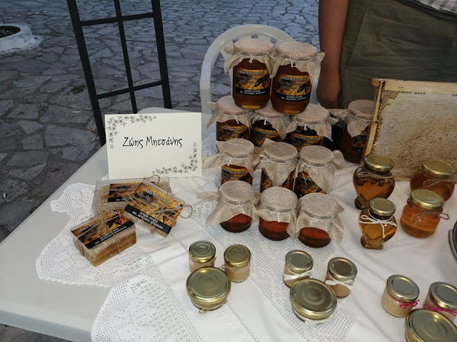 Σύλλογος Γυναικών Αστακού: Πραγματοποιήθηκε η έκθεση τοπικών προϊόντων στη Παραλία του Αστακού (ΦΩΤΟ) - Φωτογραφία 26