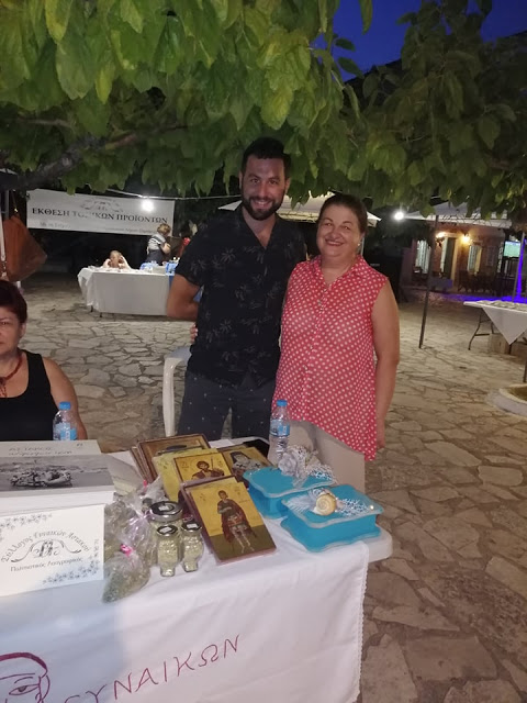 Σύλλογος Γυναικών Αστακού: Πραγματοποιήθηκε η έκθεση τοπικών προϊόντων στη Παραλία του Αστακού (ΦΩΤΟ) - Φωτογραφία 29