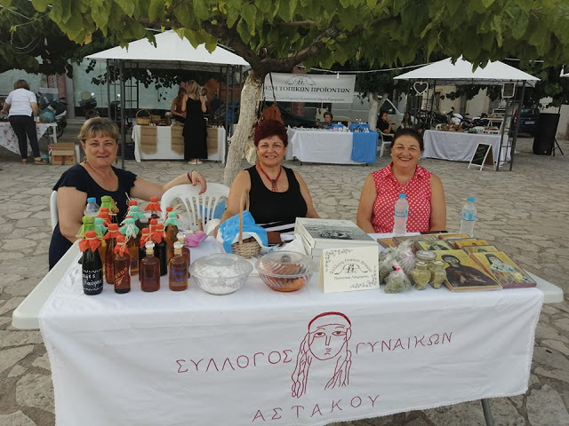 Σύλλογος Γυναικών Αστακού: Πραγματοποιήθηκε η έκθεση τοπικών προϊόντων στη Παραλία του Αστακού (ΦΩΤΟ) - Φωτογραφία 3