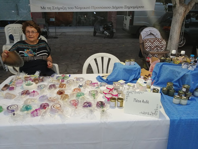Σύλλογος Γυναικών Αστακού: Πραγματοποιήθηκε η έκθεση τοπικών προϊόντων στη Παραλία του Αστακού (ΦΩΤΟ) - Φωτογραφία 30