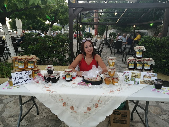 Σύλλογος Γυναικών Αστακού: Πραγματοποιήθηκε η έκθεση τοπικών προϊόντων στη Παραλία του Αστακού (ΦΩΤΟ) - Φωτογραφία 32