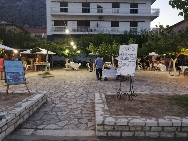Σύλλογος Γυναικών Αστακού: Πραγματοποιήθηκε η έκθεση τοπικών προϊόντων στη Παραλία του Αστακού (ΦΩΤΟ) - Φωτογραφία 36