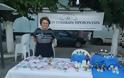 Σύλλογος Γυναικών Αστακού: Πραγματοποιήθηκε η έκθεση τοπικών προϊόντων στη Παραλία του Αστακού (ΦΩΤΟ) - Φωτογραφία 20