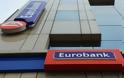 Eurobank: Πουλά 950 ακίνητα αξίας 110 εκατ. ευρώ