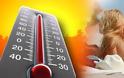 Ρεκόρ υψηλών θερμοκρασιών – Που θα «χτυπήσουν» τα 40άρια - Φωτογραφία 1