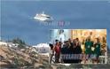 Διακοπές στις Κυκλάδες για τον Αντώνη Ρέμο και την Υβόννη Μπόσνιακ! Δείτε που βρίσκονται με την πολυτελή θαλαμηγό - Φωτογραφία 1