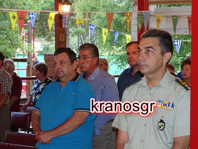 Η ΕΣΠΕ Κεντρικής Μακεδονίας στον εορτασμό του ΚΑΑΥ Λεπτοκαρυάς - Φωτογραφία 1