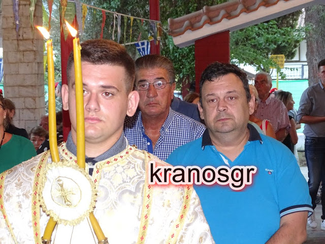 Η ΕΣΠΕ Κεντρικής Μακεδονίας στον εορτασμό του ΚΑΑΥ Λεπτοκαρυάς - Φωτογραφία 2