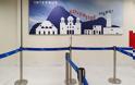 Αντικαταστάθηκαν οι αφίσες που βρίσκονταν στο αεροδρόμιο Χανίων ''Ιωάννης Δασκαλογιάννης'' οι οποίες απεικόνιζαν τρούλους χωρίς σταυρούς