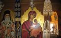«Ἁγνὴ Παρθένε Δέσποινα»: Ο ύμνος που ζήτησε η Παναγία από τον Άγιο Νεκτάριο να γράψει