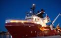 Διάσωση 85 μεταναστών από το πλοίο Ocean Viking
