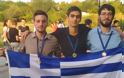Σάρωσαν οι φοιτητές του Πανεπιστημίου Αθηνών στον Μαθηματικό Διαγωνισμό