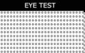TEST: Δείτε μέσα σε ένα λεπτό αν η όραση σας είναι καλή - Φωτογραφία 2