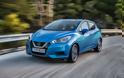 Nissan Micra 1.0 IG-T 100 PS