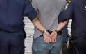 Συλλήψεις για παράβαση του νόμου περί όπλων και πλαστογραφία