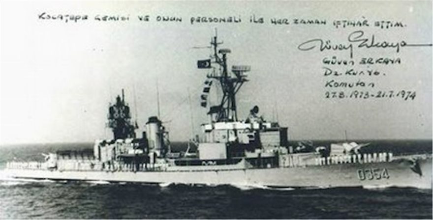 Πώς το αρματαγωγό «Λέσβος» και ο κυβερνήτης Χανδρινός έσωσαν την Πάφο από τους Τούρκους - Φωτογραφία 11