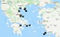 Σε ποιες παραλίες της Ελλάδας έχουν εμφανιστεί τσούχτρες - Φωτογραφία 2