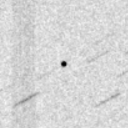 Αστεροειδής “2019 ΟΚ” ένας “απρόσκλητος” επισκέπτης! - Φωτογραφία 2