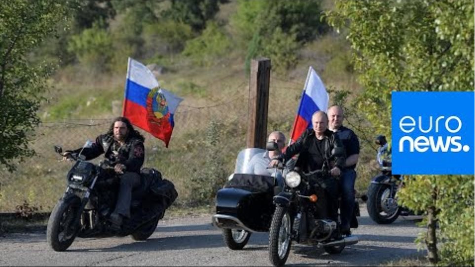 Ο Πούτιν έβαλε δερμάτινα, καβάλησε μηχανή και γιόρτασε με τους «Λύκους της Νύχτας» στην Κριμαία - Φωτογραφία 3