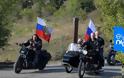 Ο Πούτιν έβαλε δερμάτινα, καβάλησε μηχανή και γιόρτασε με τους «Λύκους της Νύχτας» στην Κριμαία - Φωτογραφία 3