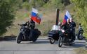 Ο Πούτιν έβαλε δερμάτινα, καβάλησε μηχανή και γιόρτασε με τους «Λύκους της Νύχτας» στην Κριμαία - Φωτογραφία 5
