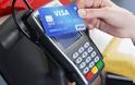 Πώς οι χάκερς μπορούν να σας κλέψουν με τις ανέπαφες συναλλαγές της κάρτας Visa