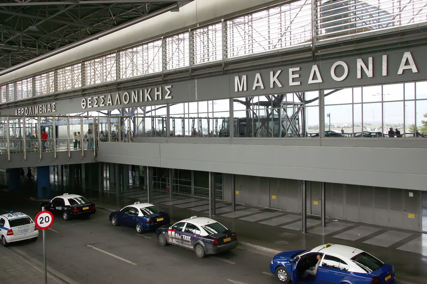 Το αεροδρόμιο «Μακεδονία» στην τελική πεντάδα των βραβείων «World Routes Airport Marketing Awards» - Φωτογραφία 1