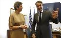 Κομισιόν: Σε επαφή με τις ελληνικές αρχές για την Επιτροπή Ανταγωνισμού