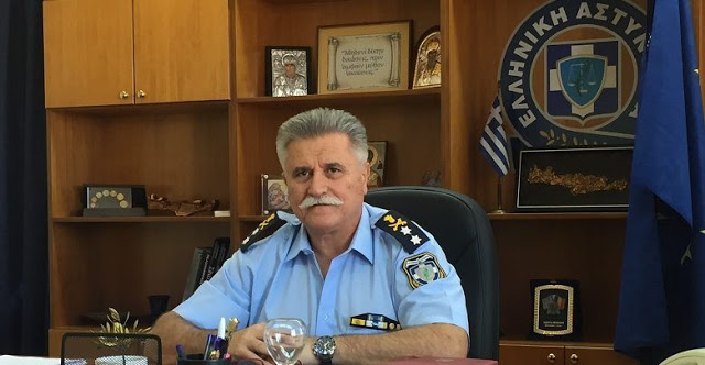 Το βιογραφικό του νέου Γενικού Αστυνομικού Διευθυντή Δυτικής Ελλάδας - Φωτογραφία 1