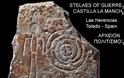 Στήλες 3.000 χρόνων με κωδική γραφή στο Τολέδο της Ισπανίας… δείχνουν Μυκηναίους πολεμιστές… - Φωτογραφία 1