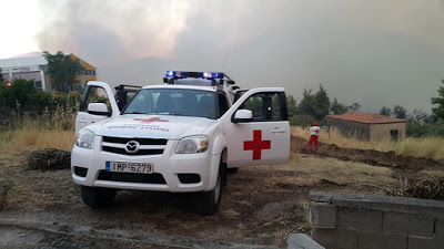 Ο Ελληνικός Ερυθρός Σταυρός στις φωτιές της Εύβοιας - Φωτογραφία 1