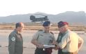 Μετάβαση Αρχηγού ΓΕΣ στο 2ο Συγκρότημα Αεροπορίας Στρατού