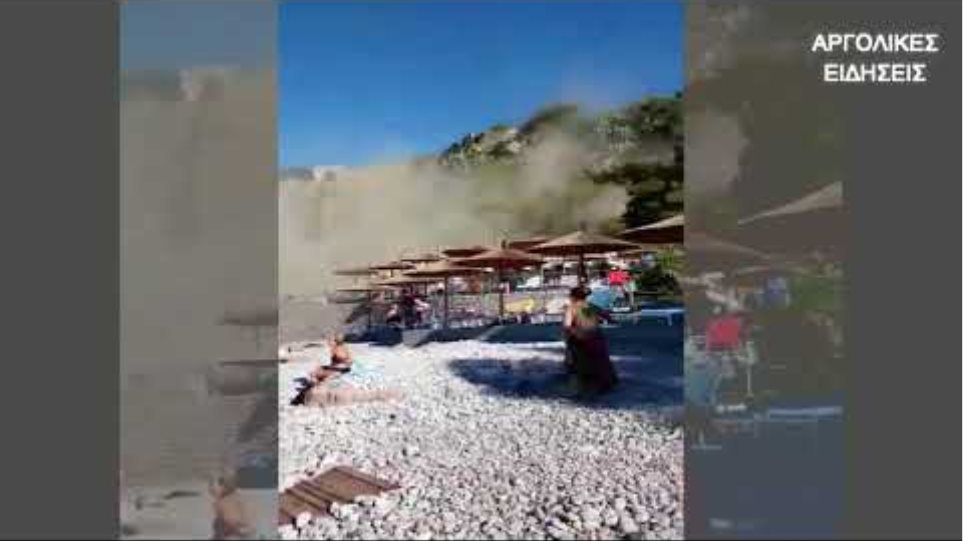 βίντεο από τη στιγμή της κατολίσθησης σε παραλία του Ναυπλίου - Φωτογραφία 2