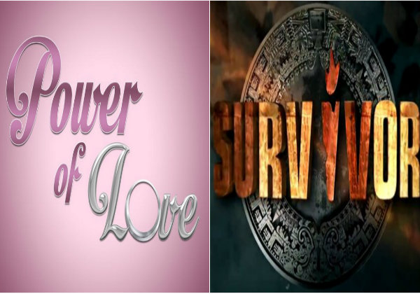 Οριστικά εκτός ελληνικης τηλεόρασης Survivor και Power of love! - Φωτογραφία 1
