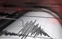 Ιόνιο: Δύο σεισμικές δονήσεις σε Ζάκυνθο και Κέρκυρα - Φωτογραφία 1