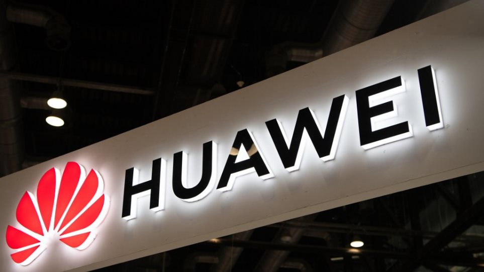 Νέες κατηγορίες κατά Huawei για πολιτική κατασκοπεία σε Ζάμπια και Ουγκάντα - Φωτογραφία 1
