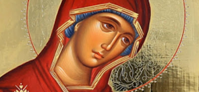 15 Αυγούστου: Η Κοίμηση της Θεοτόκου – Τι σημαίνει: Μαρία – Θεοτόκος – Παναγία - Φωτογραφία 1