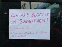 Αγανάκτηση από τους εγκλωβισμένους της Σαμοθράκης: Θα ενδιαφερθεί κανείς για εμάς; - Φωτογραφία 3