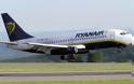 Οι πιλότοι της Ryanair προχωρούν σε 48ωρη απεργία