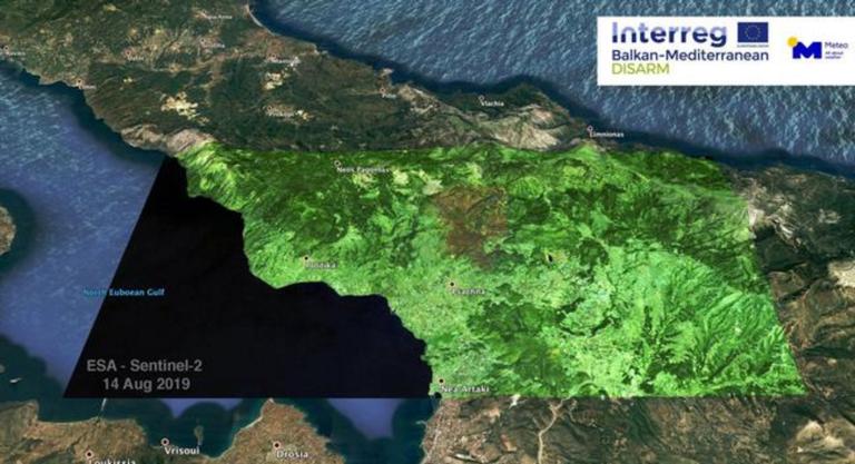Εύβοια: Θλίψη από την εικόνα δορυφόρου! 23.000 στρέμματα στάχτης! - Φωτογραφία 1