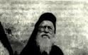12392 - Ιερομόναχος Ιγνάτιος Προβατιανός (1871 - 16 Αυγούστου 1959)