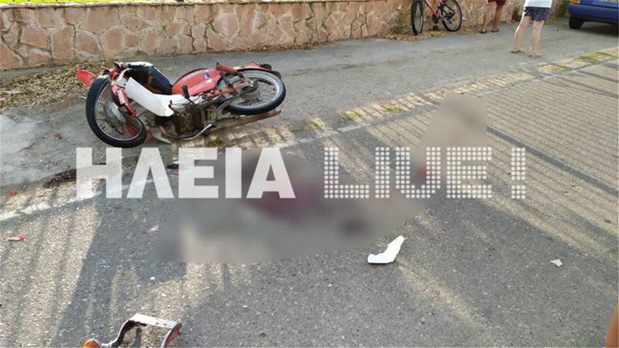 Ένας 30χρονος νεκρός και ένας τραυματίας σε τροχαίο στο Βαρθολομιό - Φωτογραφία 2