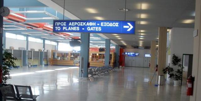 Αεροδρόμιο Ακτίου: Νέες συλλήψεις αλλοδαπών με πλαστά ταξιδιωτικά έγγραφα - Φωτογραφία 1