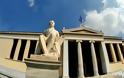 «Λίστα Σαγκάης»: Επτά ελληνικά πανεπιστήμια στα καλύτερα του κόσμου - Φωτογραφία 1