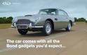 Aston Martin του Τζέιμς Μποντ: Πωλήθηκε  6,4 εκατ. δολάρια! - Φωτογραφία 1