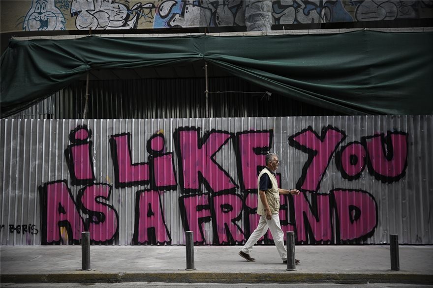 Associated Press: Γεμάτη γκράφιτι... ετών η Αθήνα - Αδιαφορούν οι αρχές για τον καθαρισμό τους - Φωτογραφία 3